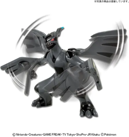 Pokemon Plamo Collection Plastic Model Kit Zekrom